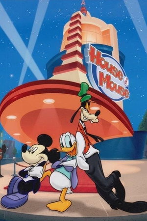 Disney's House of Mouse 2. évad (2001-09-22) poszter