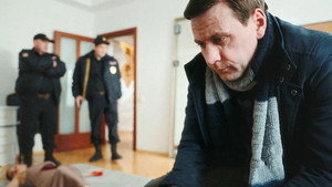 Дом с ментами 1. évad Ep.30 30. epizód