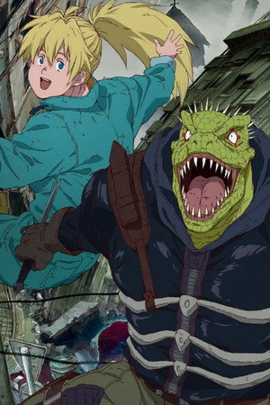 Dorohedoro poszter