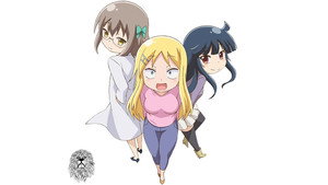 旦那が何を言っているかわからない件 kép