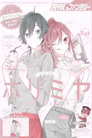 Horimiya poszter