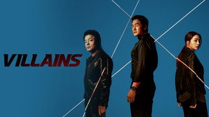 빌런즈 kép