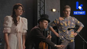 Ghost Rockers 3. évad Ep.7 7. epizód