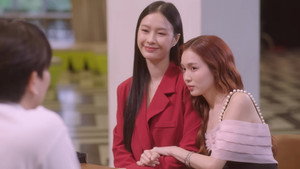 ระฟ้าหล่นสวรรค์ kép