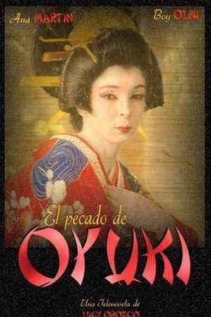 El pecado de Oyuki poszter