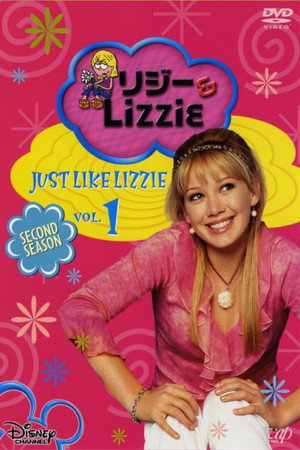 Lizzie McGuire poszter