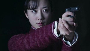 巨浪 1. évad Ep.38 38. epizód