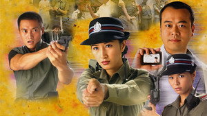 陀槍師姐 kép