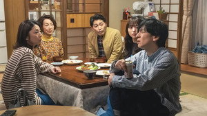 俺の話は長い ～2025・春～ 1. évad Ep.1 1. epizód