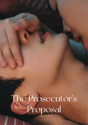 검사실의 제안 poszter