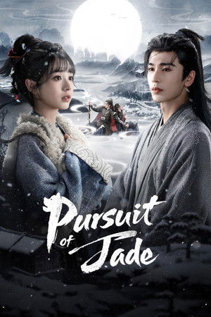 Pursuit of Jade poszter