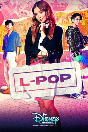 L-POP 2. évad (2025-07-07) poszter