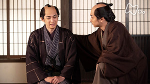 べらぼう～蔦重栄華乃夢噺～ 1. évad Ep.37 37. epizód