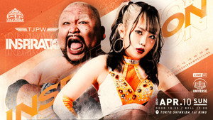 東京女子プロレス 10. évad Ep.19 19. epizód