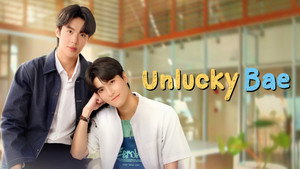 จุดจีบสายมู kép