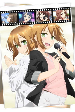 有栖川煉ってホントは女なんだよね。 poszter