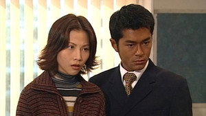 創世紀 2. évad Ep.45 45. epizód