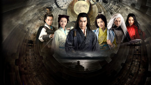 秦时明月 kép