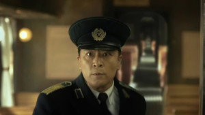 黑土热血 1. évad Ep.2 2. epizód