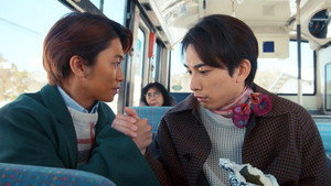 ダメな男じゃダメですか？ 1. évad Ep.5 5. epizód