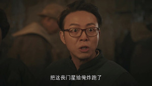 红旗渠 1. évad Ep.29 29. epizód