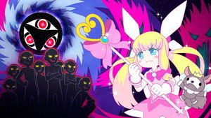 せいぜいがんばれ！魔法少女くるみ kép