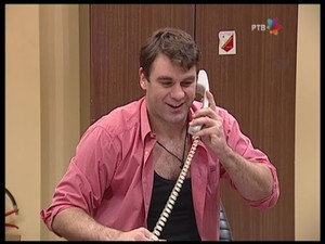Државни посао 5. évad Ep.38 38. epizód