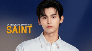 ฉากนั้น…ยังเป็นเธอ kép