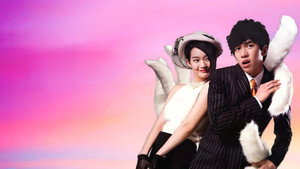 My Girlfriend Is a Gumiho kép