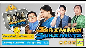 श्रीमान श्रीमती 1. évad Ep.122 122. epizód
