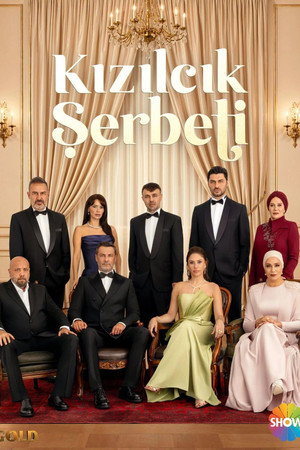 Kegyetlen szerelem 5. évad (2026-09-18) poszter