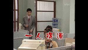 外来媳妇本地郎 2. évad Ep.518 518. epizód