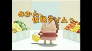 あたしンち 1. évad Ep.186 186. epizód