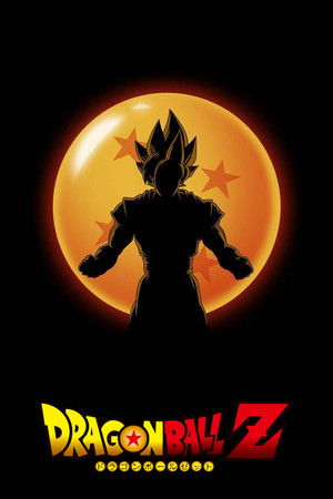 Dragon Ball Z poszter