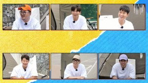 런닝맨: 뛰는 놈 위에 노는 놈 1. évad Ep.4 4. epizód
