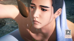天行九歌 1. évad Ep.1 1. epizód