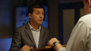 A nép szolgája 2. évad Ep.20 20. epizód