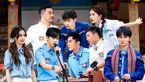 奔跑吧 10. évad Ep.5 5. epizód
