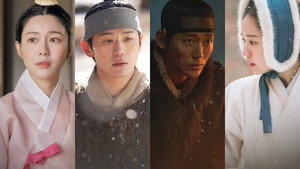 연인 kép