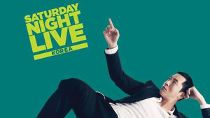 SNL 코리아 1. évad Ep.1 1. epizód