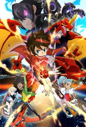 Bakugan: Bunyóbolygó poszter
