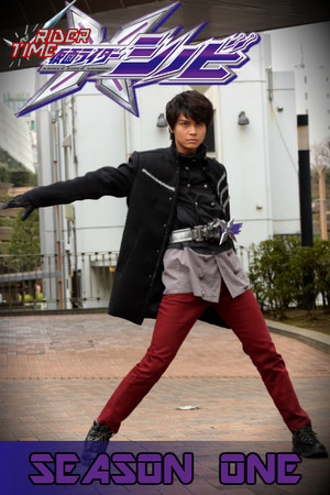 RIDER TIME 仮面ライダーシノビ 1. évad (2019-03-31) poszter