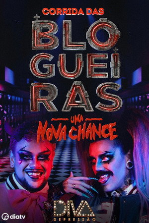 Corrida das Blogueiras poszter