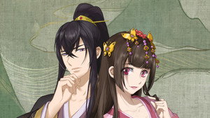 通灵妃 kép