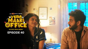 வேற மாறி Office 1. évad Ep.40 40. epizód