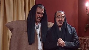 شب های برره 1. évad Ep.12 12. epizód