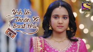 ये उन दिनों की बात है 1. évad Ep.116 116. epizód