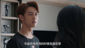 归去来 1. évad Ep.34 34. epizód