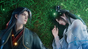 诛仙 2. évad Ep.9 9. epizód