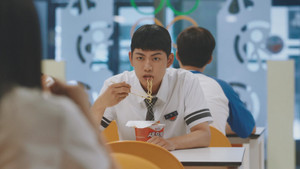 어른연습생 kép